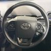 toyota prius 2019 -TOYOTA--Prius DAA-ZVW51--ZVW51-6106325---TOYOTA--Prius DAA-ZVW51--ZVW51-6106325- image 11