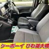 toyota noah 2021 CFJ1730181 image 5
