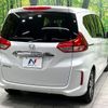 honda freed 2023 CFJ1762627 image 18