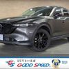 mazda cx-5 2022 -MAZDA--CX-5 3DA-KF2P--KF2P-502695---MAZDA--CX-5 3DA-KF2P--KF2P-502695- image 1