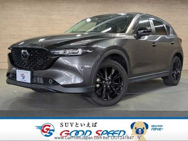 mazda cx-5 2022 -MAZDA--CX-5 3DA-KF2P--KF2P-502695---MAZDA--CX-5 3DA-KF2P--KF2P-502695- image 1
