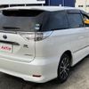 toyota estima-hybrid 2015 quick_quick_AHR20W_AHR20-0003113 image 11