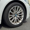 bmw 5-series 2016 -BMW--BMW 5 Series LDA-FW20--WBA5C32030D912655---BMW--BMW 5 Series LDA-FW20--WBA5C32030D912655- image 16
