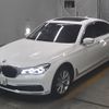 bmw 7-series 2016 quick_quick_DBA-7A30_WBA7A22000G609839 image 4