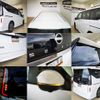 nissan serena 2024 -NISSAN 【伊豆 300ﾅ1367】--Serena FC28--026572---NISSAN 【伊豆 300ﾅ1367】--Serena FC28--026572- image 4