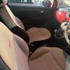 fiat 500 2017 -FIAT--Fiat 500 ABA-31212--ZFA3120000J653071---FIAT--Fiat 500 ABA-31212--ZFA3120000J653071- image 8