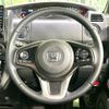 honda n-box 2018 -HONDA--N BOX DBA-JF3--JF3-2071158---HONDA--N BOX DBA-JF3--JF3-2071158- image 8