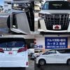 toyota alphard 2020 -TOYOTA--Alphard 6AA-AYH30W--AYH30-0101074---TOYOTA--Alphard 6AA-AYH30W--AYH30-0101074- image 9