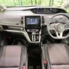 nissan serena 2017 -NISSAN--Serena DAA-GFC27--GFC27-053357---NISSAN--Serena DAA-GFC27--GFC27-053357- image 2