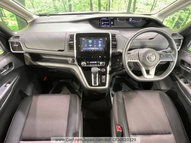 nissan serena 2017 -NISSAN--Serena DAA-GFC27--GFC27-053357---NISSAN--Serena DAA-GFC27--GFC27-053357- image 2