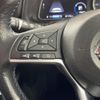 nissan leaf 2018 -NISSAN--Leaf ZAA-ZE1--ZE1-013968---NISSAN--Leaf ZAA-ZE1--ZE1-013968- image 22