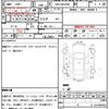 toyota vellfire 2010 quick_quick_DBA-ANH20W_ANH20-8133317 image 16