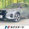 nissan kix 2020 -NISSAN--KIX 6AA-P15--P15-013938---NISSAN--KIX 6AA-P15--P15-013938- image 1