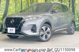nissan kix 2020 -NISSAN--KIX 6AA-P15--P15-013938---NISSAN--KIX 6AA-P15--P15-013938-