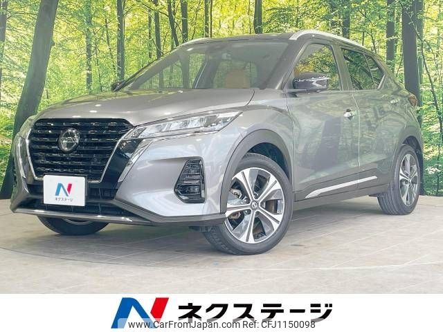 nissan kix 2020 -NISSAN--KIX 6AA-P15--P15-013938---NISSAN--KIX 6AA-P15--P15-013938- image 1