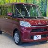 daihatsu tanto 2014 -DAIHATSU--Tanto DBA-LA600S--LA600S-0073262---DAIHATSU--Tanto DBA-LA600S--LA600S-0073262- image 17