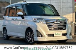 toyota roomy 2020 CFJ1589752