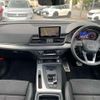 audi q5 2021 quick_quick_LDA-FYDETS_WAUZZZFY12104498 image 2