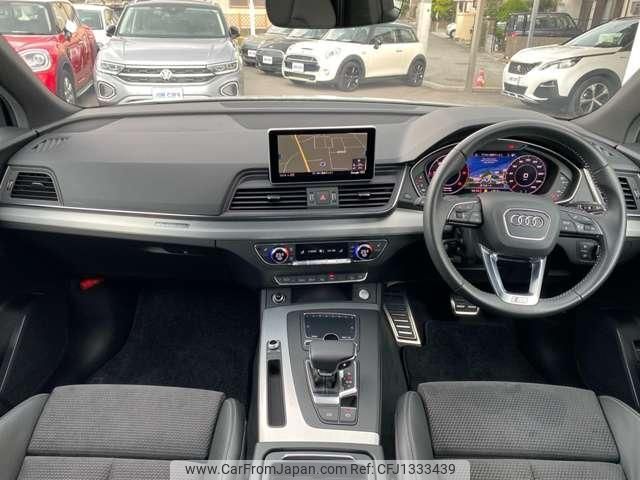 audi q5 2021 quick_quick_LDA-FYDETS_WAUZZZFY12104498 image 2