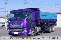 nissan diesel-ud-quon 2020 -NISSAN--Quon 2PG-CW5CL--JNCMBP0D7LU-055124---NISSAN--Quon 2PG-CW5CL--JNCMBP0D7LU-055124-