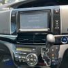 toyota estima-hybrid 2014 -TOYOTA--Estima Hybrid DAA-AHR20W--AHR20-7082859---TOYOTA--Estima Hybrid DAA-AHR20W--AHR20-7082859- image 20