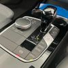 bmw 1-series 2024 -BMW--BMW 1 Series 3DA-7M20--WBA7M920907P06***---BMW--BMW 1 Series 3DA-7M20--WBA7M920907P06***- image 18