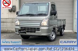 suzuki carry-truck 2024 GOO_JP_700102009130250615001