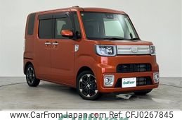 daihatsu wake 2020 -DAIHATSU--WAKE 3BA-LA710S--LA710S-0032157---DAIHATSU--WAKE 3BA-LA710S--LA710S-0032157-