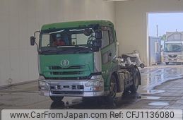 nissan nissan-others 2006 -NISSAN--Nissan Truck GK4XAB-01097---NISSAN--Nissan Truck GK4XAB-01097-