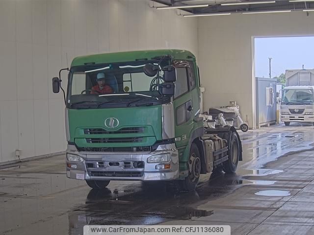 nissan nissan-others 2006 -NISSAN--Nissan Truck GK4XAB-01097---NISSAN--Nissan Truck GK4XAB-01097- image 1