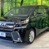 toyota vellfire 2015 -TOYOTA--Vellfire DBA-AGH30W--AGH30-0046821---TOYOTA--Vellfire DBA-AGH30W--AGH30-0046821- image 18