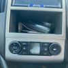 nissan serena 2006 -NISSAN--Serena DBA-CC25--CC25-014861---NISSAN--Serena DBA-CC25--CC25-014861- image 21
