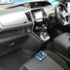 nissan serena 2022 -NISSAN 【福山 300ﾔ9623】--Serena 5AA-GFC27--GFC27-243167---NISSAN 【福山 300ﾔ9623】--Serena 5AA-GFC27--GFC27-243167- image 6