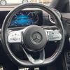 mercedes-benz cla-class 2022 -MERCEDES-BENZ--Benz CLA 3DA-118612M--W1K1186122N269350---MERCEDES-BENZ--Benz CLA 3DA-118612M--W1K1186122N269350- image 11