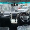 toyota vellfire 2013 -TOYOTA--Vellfire ANH25W--8049894---TOYOTA--Vellfire ANH25W--8049894- image 5