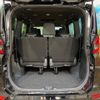 toyota noah 2024 CFJ1723082 image 13