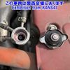 toyota toyoace 2020 -TOYOTA--Toyoace XZC605-0027193---TOYOTA--Toyoace XZC605-0027193- image 21