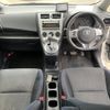 toyota ractis 2012 NIKYO_JQ71883 image 15