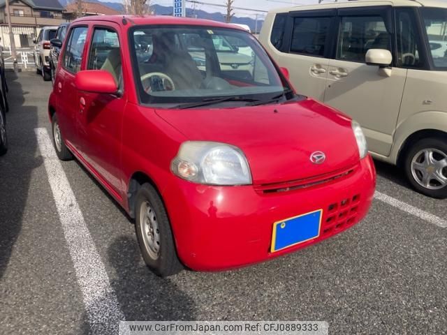 daihatsu esse 2008 -DAIHATSU--Esse DBA-L235S--L235S-1004262---DAIHATSU--Esse DBA-L235S--L235S-1004262- image 2