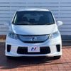 honda freed 2014 -HONDA--Freed DAA-GP3--GP3-1127128---HONDA--Freed DAA-GP3--GP3-1127128- image 16