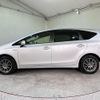 toyota prius-α 2013 quick_quick_ZVW40W_ZVW40-3087725 image 17