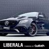 mercedes-benz amg 2017 -MERCEDES-BENZ--AMG CBA-213089--WDD2130891A203773---MERCEDES-BENZ--AMG CBA-213089--WDD2130891A203773- image 1