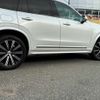 volvo xc90 2021 -VOLVO 【大阪 348ﾁ 730】--Volvo XC90 5AA-LB420TXCMA--YV1LF06MCN1776817---VOLVO 【大阪 348ﾁ 730】--Volvo XC90 5AA-LB420TXCMA--YV1LF06MCN1776817- image 37