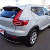 volvo xc40 2019 -VOLVO--Volvo XC40 XB420XC--YV1XZACMCL2244095---VOLVO--Volvo XC40 XB420XC--YV1XZACMCL2244095- image 2