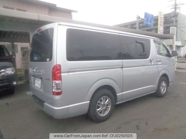 toyota regiusace-van 2014 -TOYOTA 【盛岡 400ｽ5440】--Regius ace Van LDF-KDH206V--KDH206-8082573---TOYOTA 【盛岡 400ｽ5440】--Regius ace Van LDF-KDH206V--KDH206-8082573- image 2