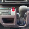 honda n-one 2013 -HONDA 【奈良 581ﾃ1779】--N ONE DBA-JG1--JG1-1031237---HONDA 【奈良 581ﾃ1779】--N ONE DBA-JG1--JG1-1031237- image 7