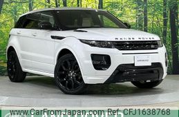 land-rover range-rover 2015 CFJ1638768