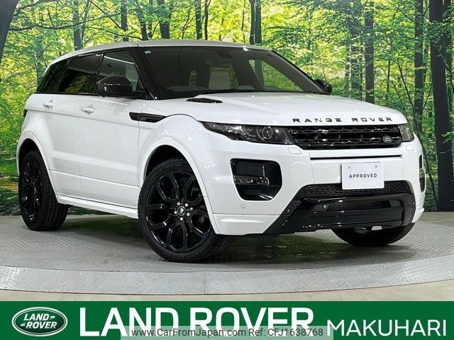 land-rover range-rover 2015 CFJ1638768 image 1