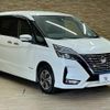 nissan serena 2020 quick_quick_DAA-HFC27_HFC27-075014 image 15