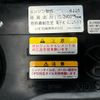 mazda titan 2016 GOO_NET_EXCHANGE_0700928A30240930W002 image 31